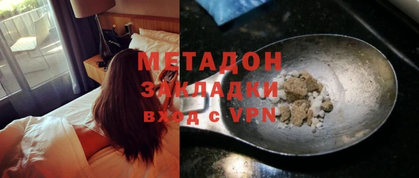 экстази Мегион