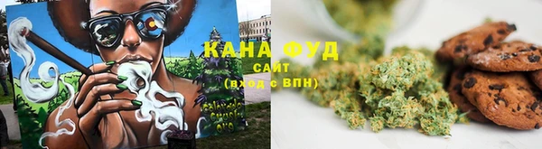 трава Медвежьегорск