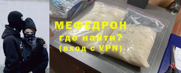 spice Орехово-Зуево