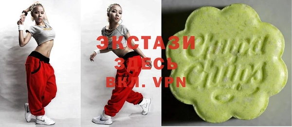 бутик Магас
