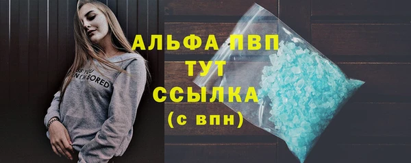 экстази Мегион