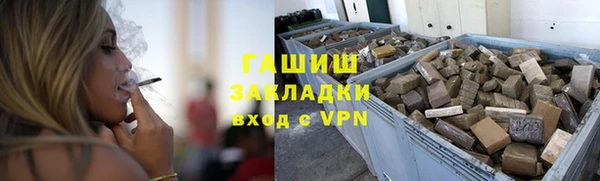 экстази Мегион