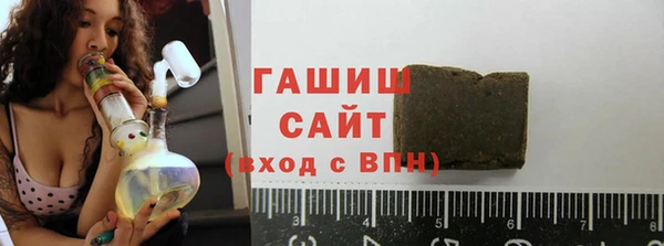 бутик Михайловск