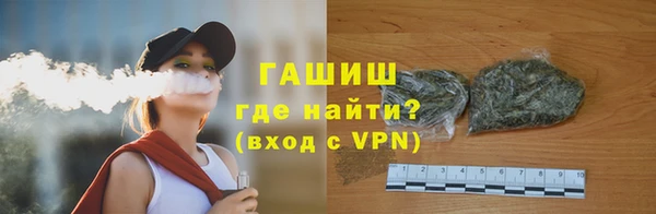 экстази Мегион