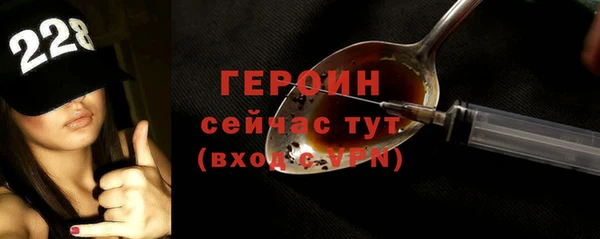 дживик Майский
