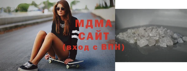 экстази Мегион