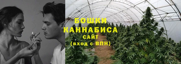 круглые Новый Уренгой