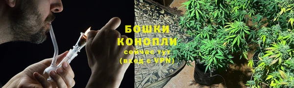 кокаин Медногорск