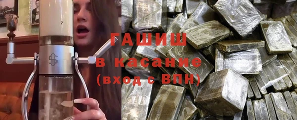 экстази Мегион