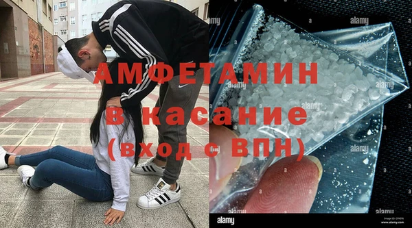 прущие крисы Михайлов