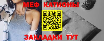 гашик Будённовск