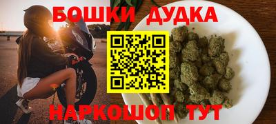 прущие крисы Бугуруслан