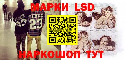 прущие крисы Бугуруслан