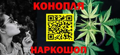 прущие крисы Бугуруслан