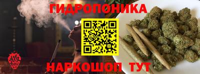 прущие крисы Бугуруслан