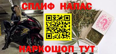 MDMA Бузулук