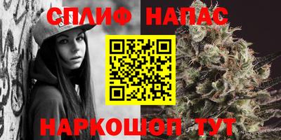 MDMA Бузулук