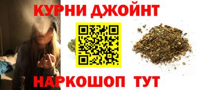 MDMA Бузулук