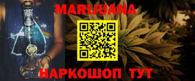 прущие крисы Бугуруслан