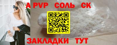 MDMA Бузулук