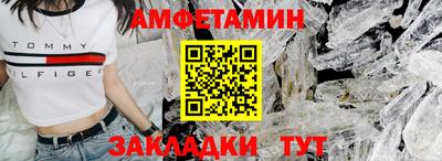 прущие крисы Бугуруслан