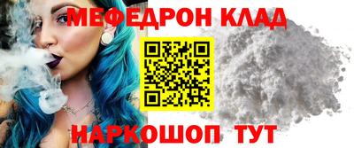 гашик Будённовск