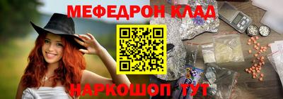 MDMA Бузулук