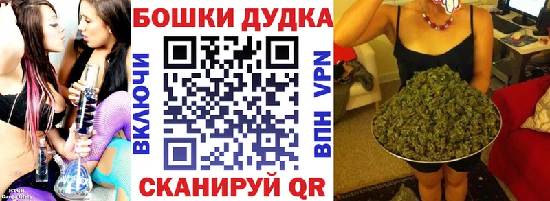 где найти   Котовск  kraken рабочий сайт  МАРИХУАНА Bruce Banner 